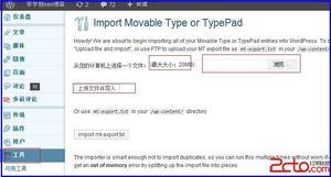 構建企業(yè)數(shù)據(jù)防泄密體系 從網(wǎng)絡管理到軟硬件代購的綜合解決方案